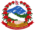 नेपाल सरकार Logo